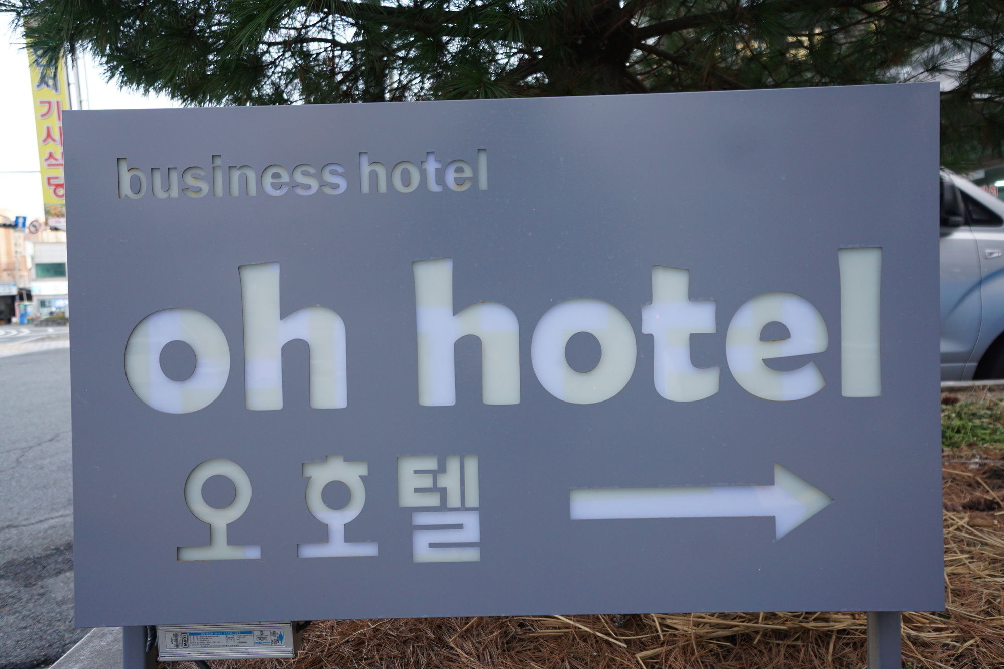 Oh Hotel Busan Ngoại thất bức ảnh